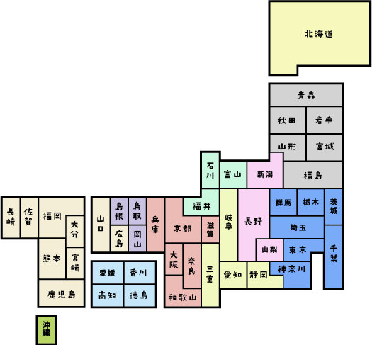 日本地図
