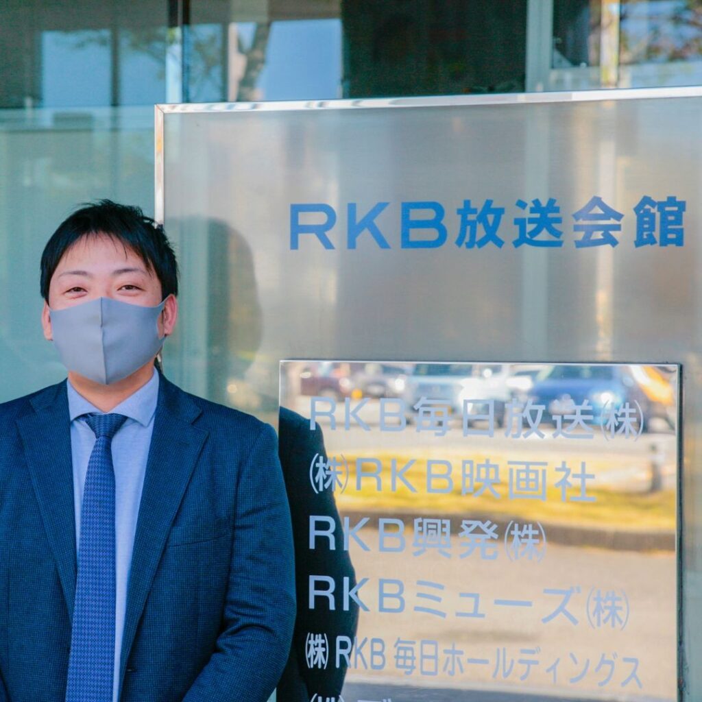 RKBラジオに出演しました