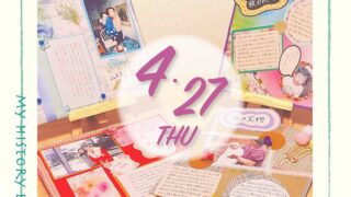 【Instagram】自分史ワークショップ開催しました!