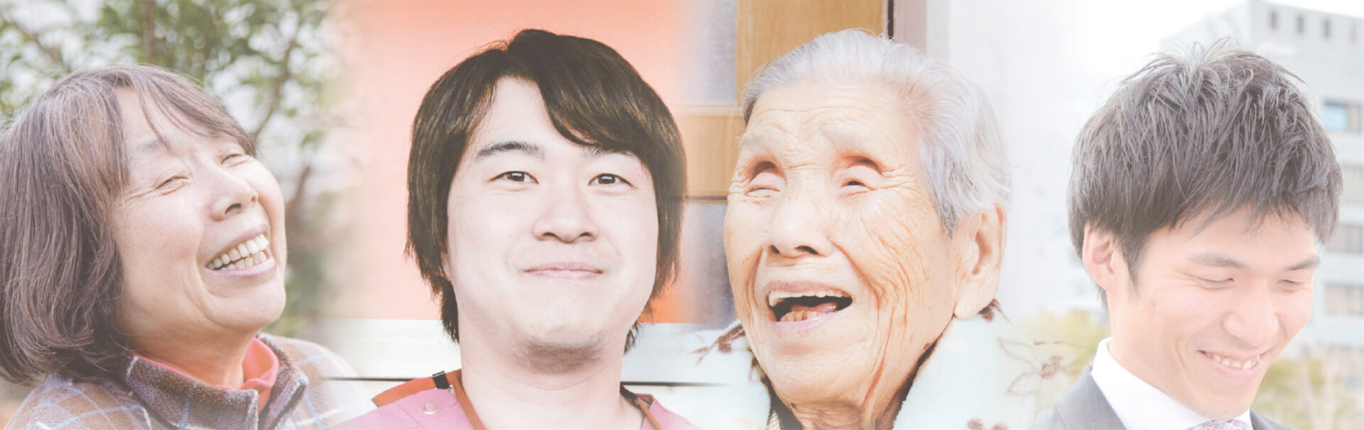 笑顔の4人