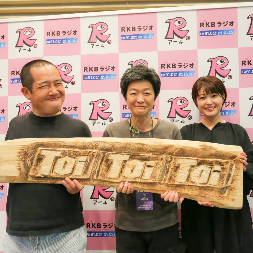 Instagramを更新しました！